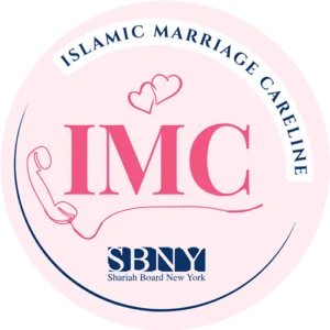 islamic-marriage-careline
